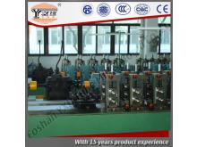 High Accuracy Stainless Steel Tube Mill