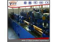 Environmental Round Steel Tube Production Line