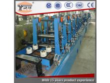 Latest Fully Automatic Tube Mill Equipment  