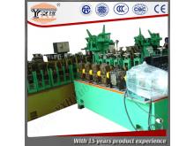 Top Quality SS Tube Mill